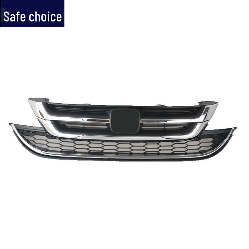 

Front Bumper Ventilation Grille with Bright Strip for 2010-2011 CRV Models Lower Grille (Factory)