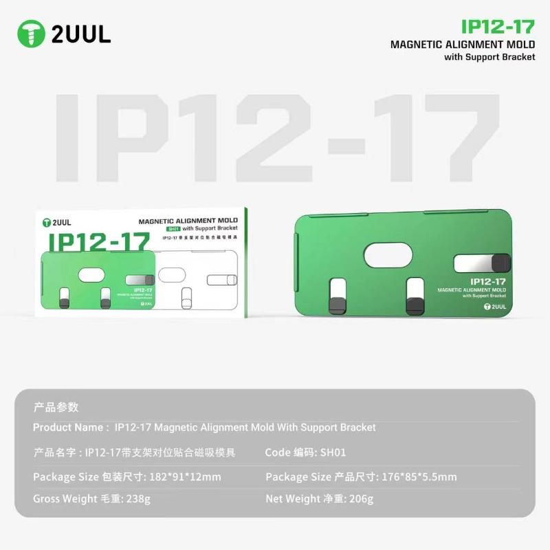 2UUL SH01 for IPhone12-17PM Magnetic Frame Alignment Mold Support Bracket Screen Laminating Position Fixture Phone Repair Tool