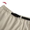 Anta Women's Outdoor Ice Silk Skort
