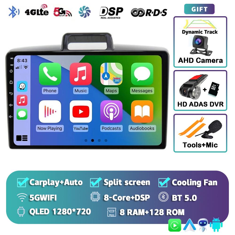 Android 14 Carplay For Toyota Corolla Axio 2 Fielder 3 E160 2012 - 2018 2019 2020 2021 Car Radio Multimedia Player Video Stereo