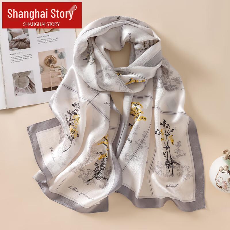 Shanghai Story 100% Mulberry Silk Pearl Long Scarf