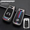 Buick Car Key Case Cover for Models: New Excelle, Verano, GT, Velite, Envision, Enclave, GL8, LaCrosse, GL6, Encore