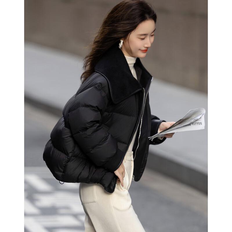 Demana Snow Spirit Women's Faux Lamb Wool Collar 90% Down Short Jacket