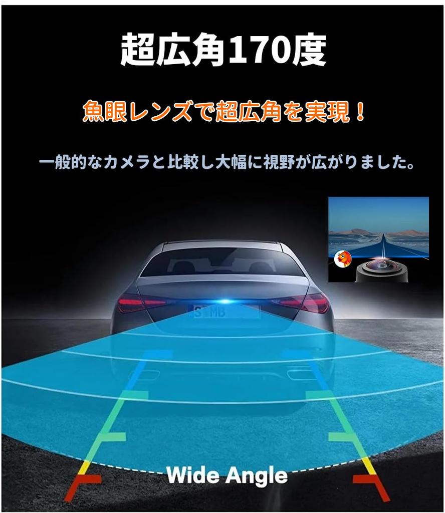TK-SERVICE Rear Camera Car Latest Multi Compatible High Performance AHD 720P Ultra 1 Million