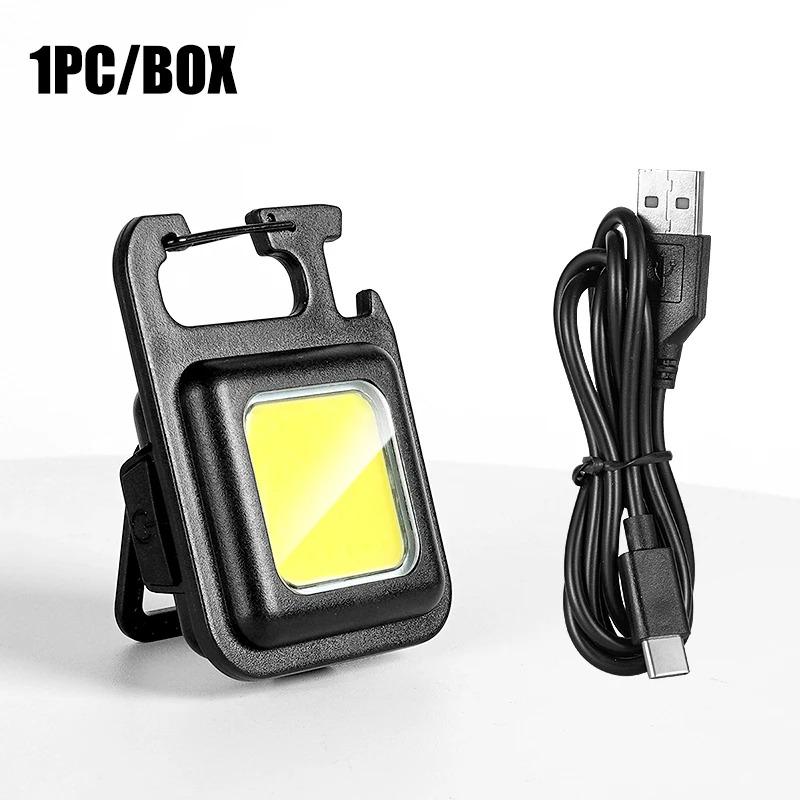 Super Bright MINI COB Keychain Flashlight Charging Lamp Camping Lights with Magnet 4 Lighting Modes for Camping Home