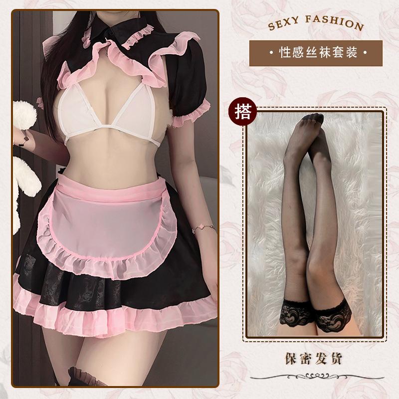 Sexy Lingerie Translucent Maid Maid Uniform Sexy Passion Transparent Nightdress Outfit Cute Cosplay Cover
