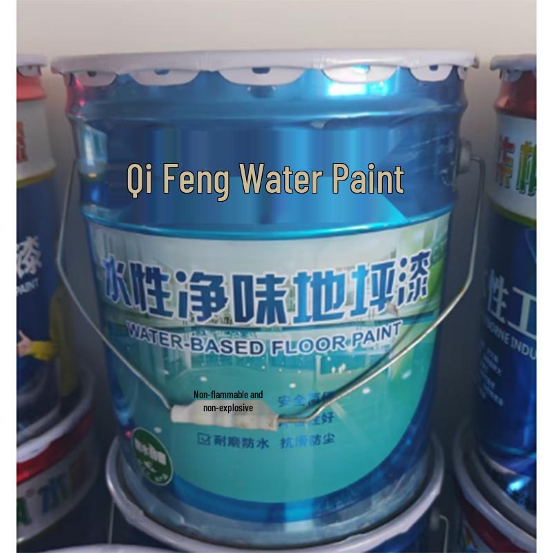Qifeng Water-based Road Marking Paint