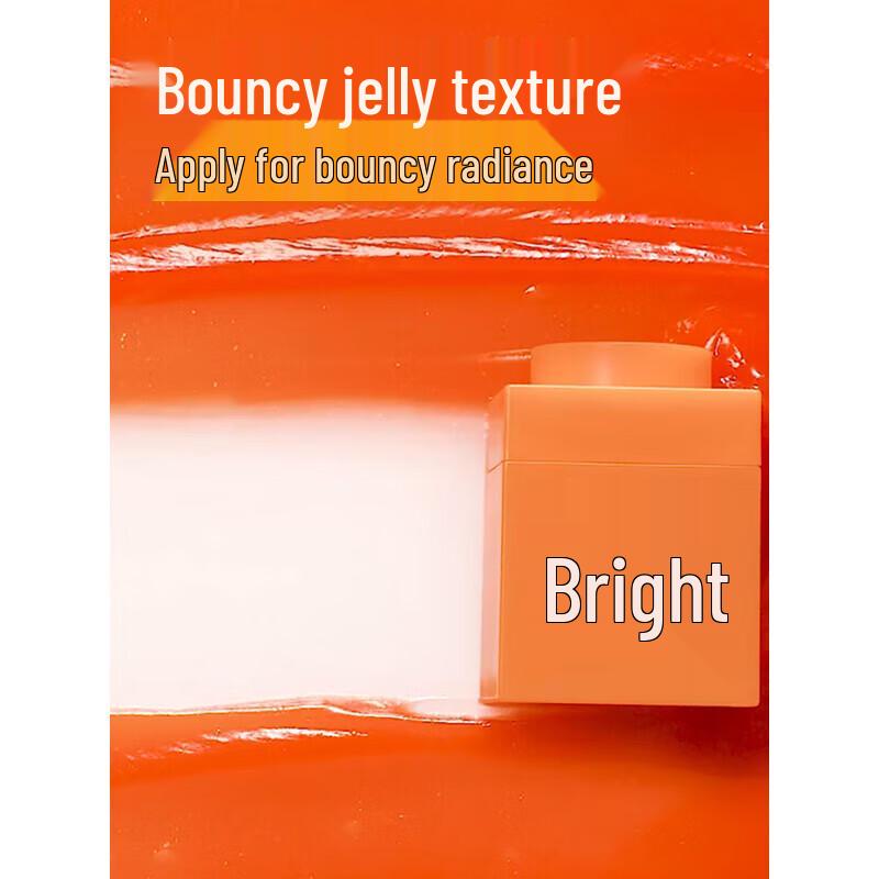 C-Ka Astaxanthin Brightening Face Mask