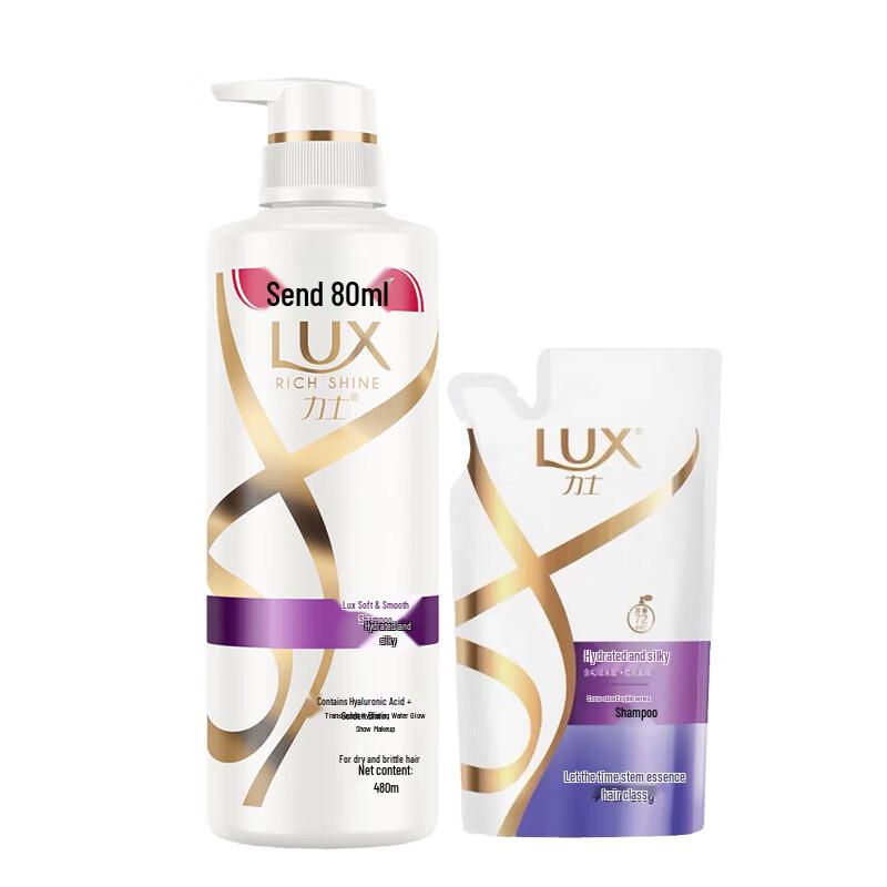 

LUX Hydrating Smooth & Shiny Shampoo Set