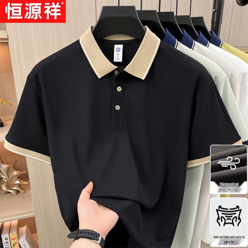 Men s Striped Color-block Breathable Polo Shirt M