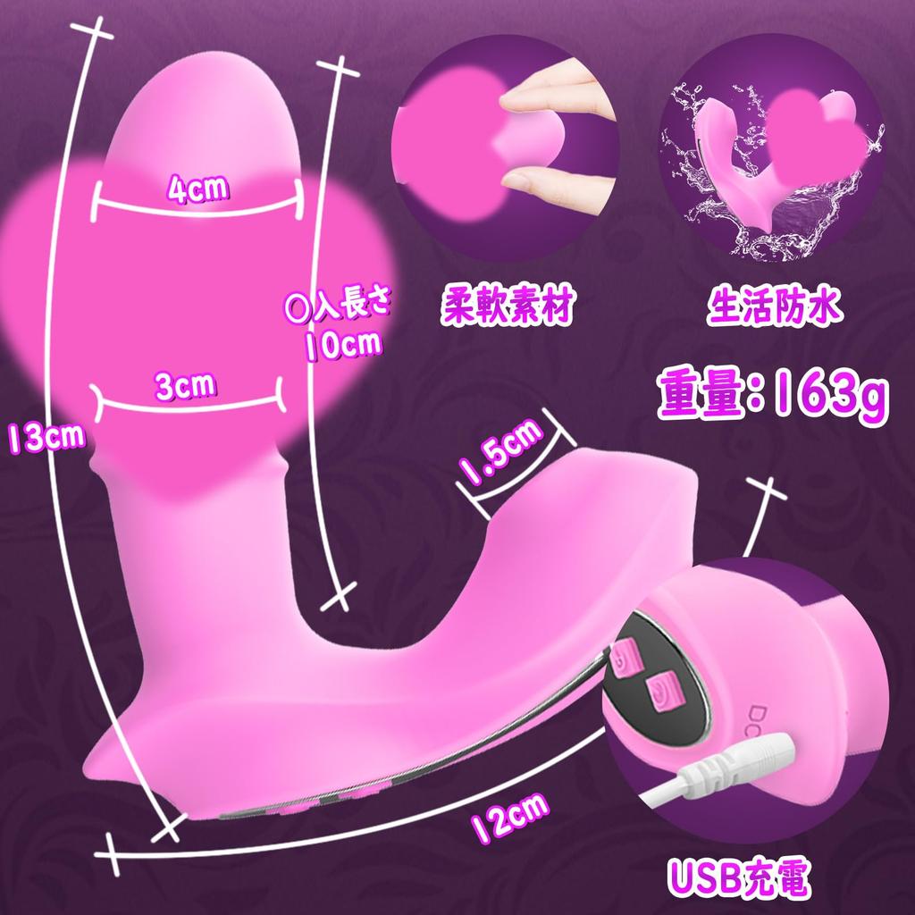 Vibrator for Internal Sucking Types of Telescopic Piston 12 Types of Tapping Vibration Heating 15m Remote Control Suction Remote Piston Adult Toy for