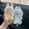 Anime Figure Labubu Have A Seat Series Doll Model Toy Cute Monster Toy Birthday Gift