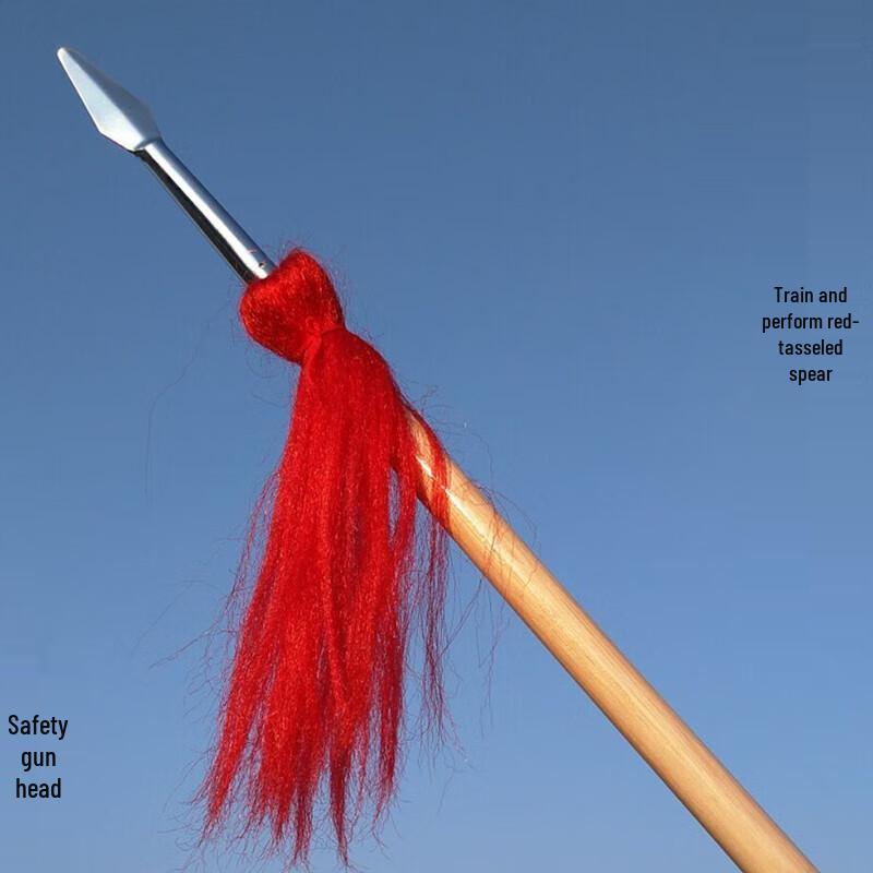 JingQingFu White Waxwood Red Tasseled Overlord Spear