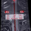10/50/100Pcs Disposable Double Layers Triangle Rice Ball Packing Bag Nori Seaweed Onigiri Sushi Bag Onigiri Wrap Plastic Bags