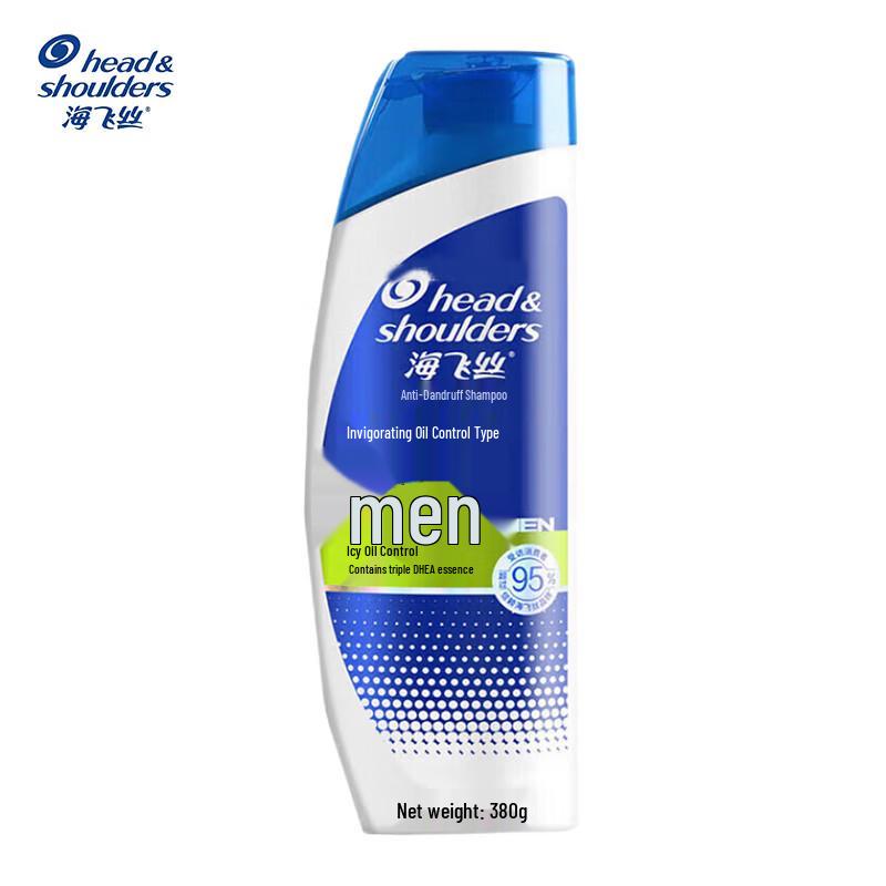 Head & Shoulders Men's Anti-Dandruff Shampoo