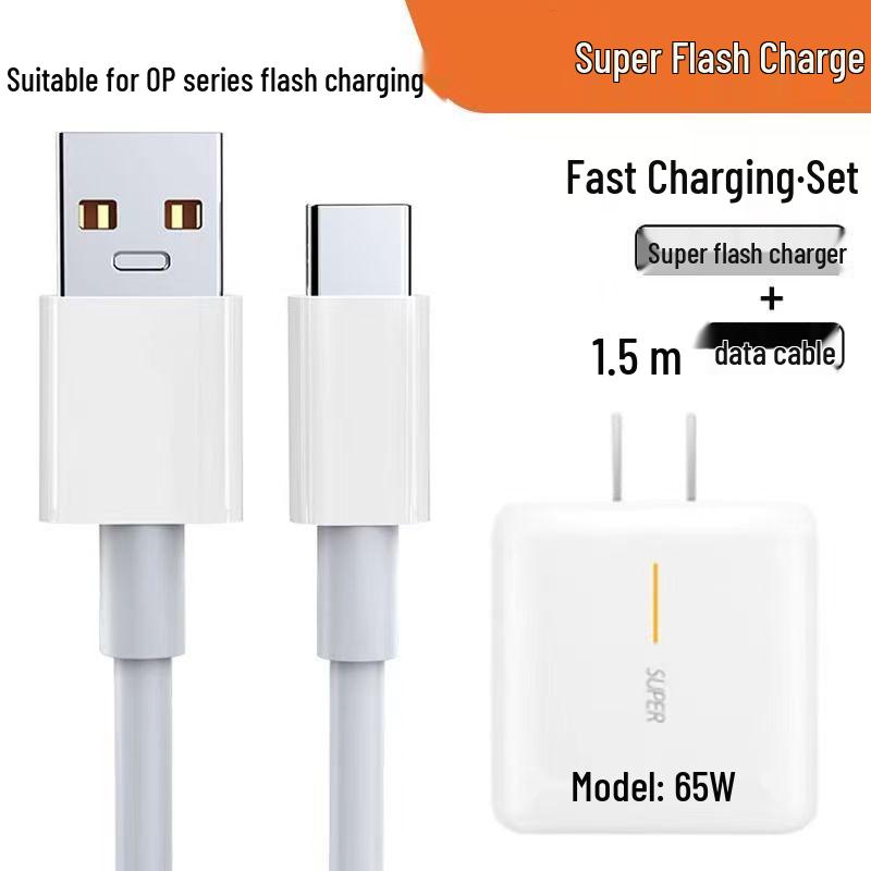 120W Universal Fast Charge 3C Certified USB-A Charger Set with Cable