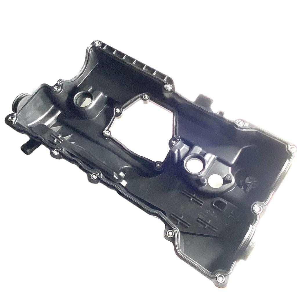 BMW Engine Cylinder Head Cover 11127553171