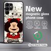 MafaldaS anime siliconeS Phone Case For Samsung S25 S24 S23 S22 S21 S20 Plus Ultra Note20 Glass Magnetic Case