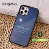 Bismillah Allah Islam Kunst Telefoonhoesje Voor iPhone 16,15,14,17,13,12,11,Pro,Max,Plus,Mini, Magsafe,Magnetische Draadloze Oplaadhoes