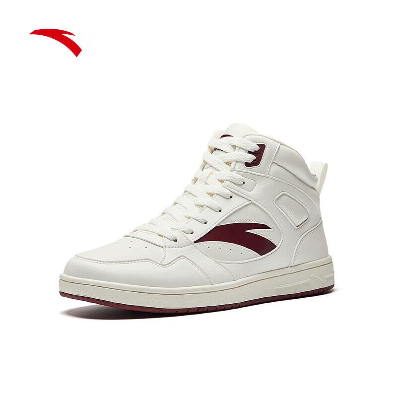 Anta Men's High-Top Casual Skate Shoes