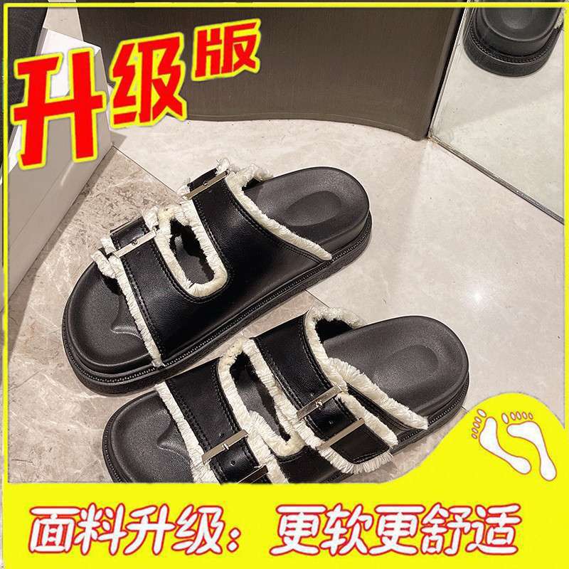Thick-soled slippers women's soft-soled non-slip 2025 outer wear one-word drag new summer height-increasing fashion cool slippers women