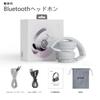 SITOAT P1 Bluetooth Wireless Up to 55 Hours of Deep Lightweight Adjustable Battery Level Gaming Low Detachable Wired and Wireless Bluetooth Storage