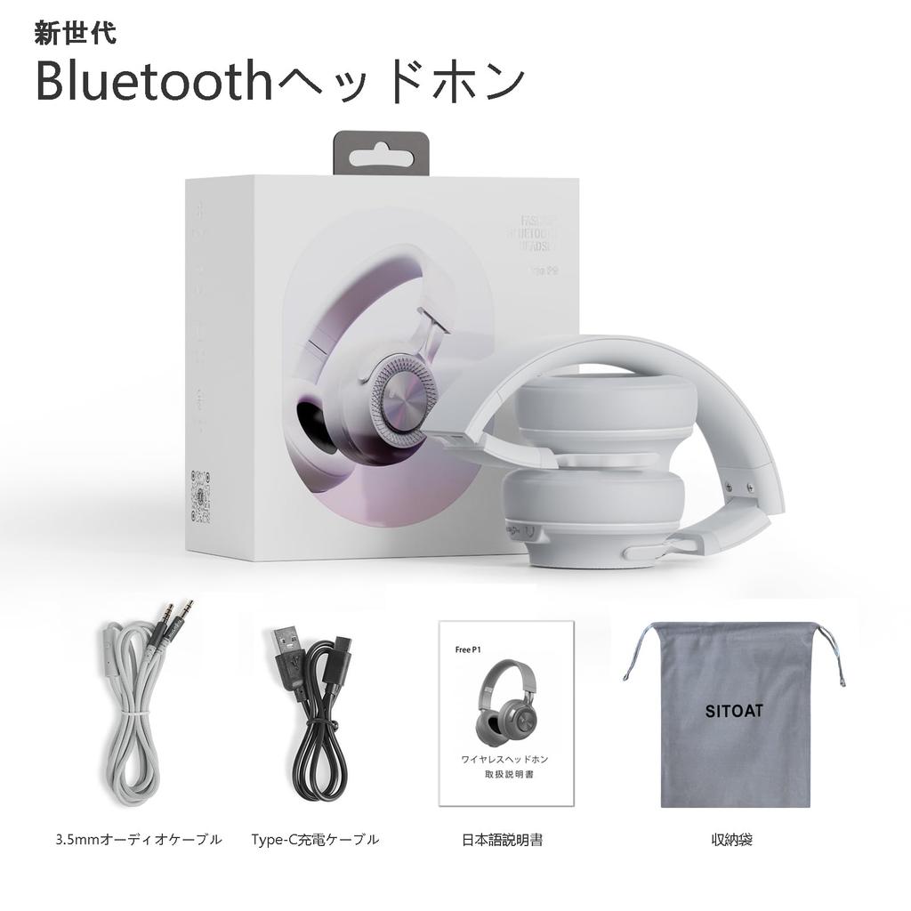 SITOAT P1 Bluetooth Wireless Up to 55 Hours of Deep Lightweight Adjustable Battery Level Gaming Low Detachable Wired and Wireless Bluetooth Storage