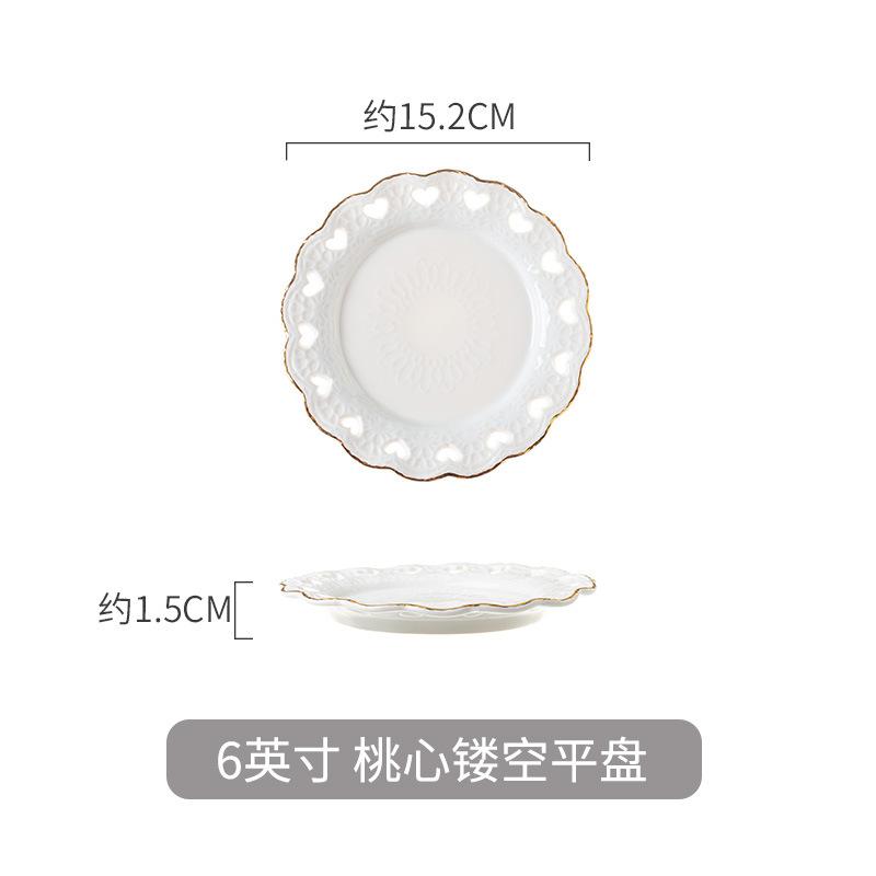 European-style Embossed Tableware with Gold Edges Household Ceramic Dishes Western Dishes Dessert Dishes Jewelry Set Plate