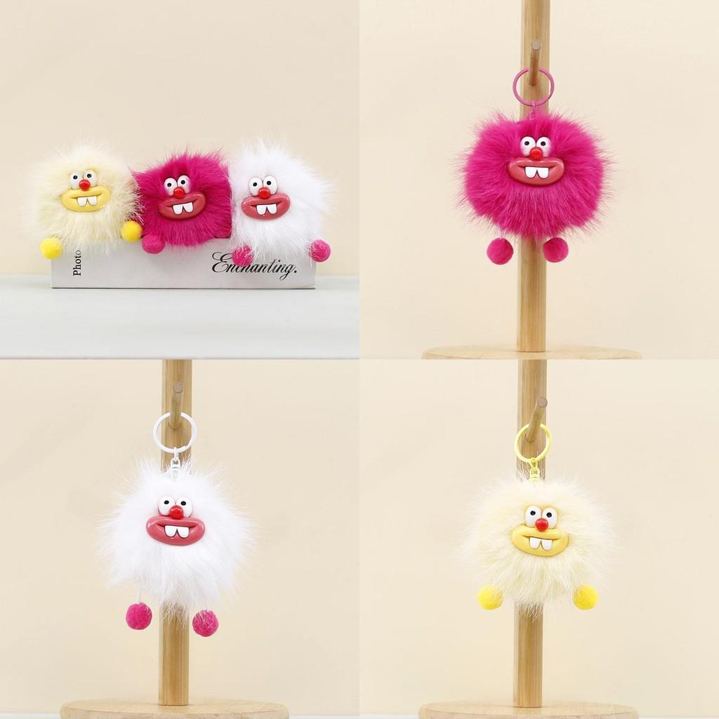 Coal Bucktooth Cute Ball Plush Keychain Backpack Charm Stuffed Gift For Students