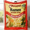 Manta de Flanela com Design de Sopa de Macarrão Ramen Sabor Frango - Macia Leve, Para Todas as Estações, Decoração Aconchegante para Casa Presente com Tema de Coentro