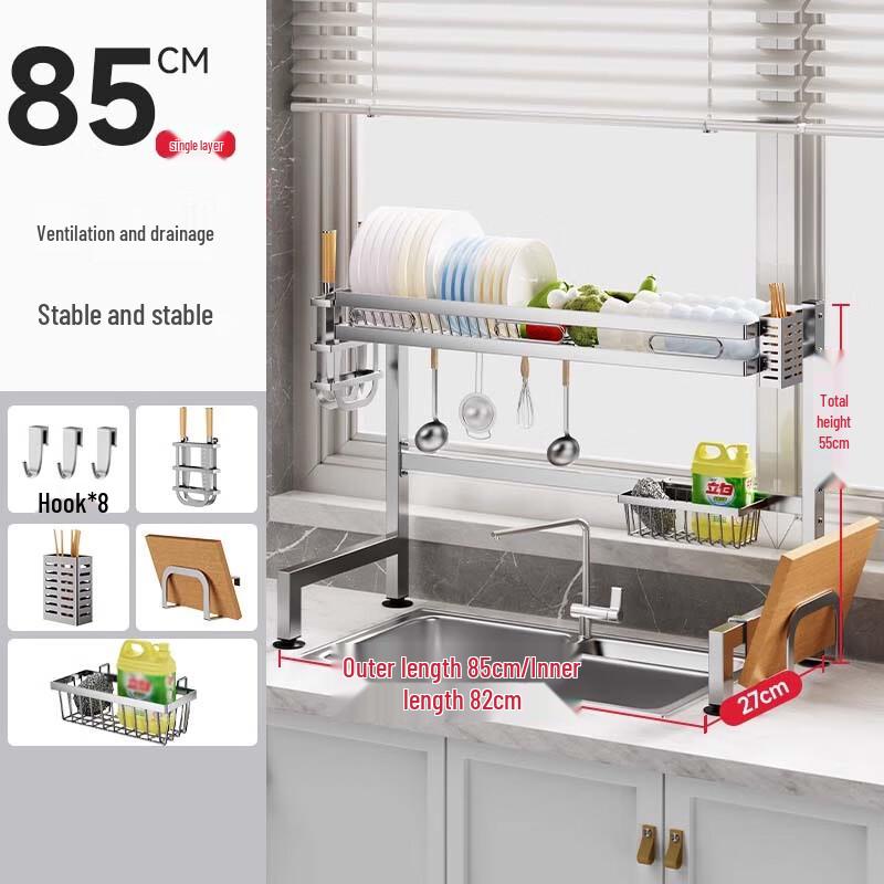 Beifu 85cm Single Layer Stainless Steel Kitchen Sink Rack with Drainer