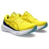 Asics Men's GEL-KAYANO 30 Running Shoes Bright Yellow Blue Expanse 1011B548-750