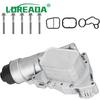 11428585235 Aluminum Oil Cooler For BMW 2 Series F45 F46 X1 F48 X2 F39 Mini F56 F55 F54 Engine Oil Filter Housing 11428511391