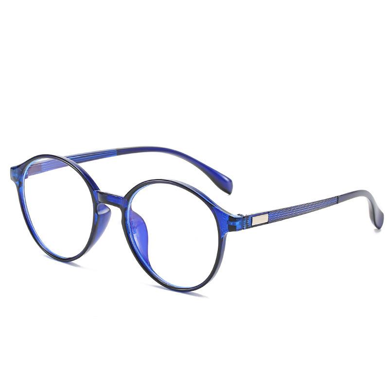 Hot Retro Flat Glasses, Men'S And Women'S Anti-Blue Glasses, Computer Eye Protection Frame Glasses
