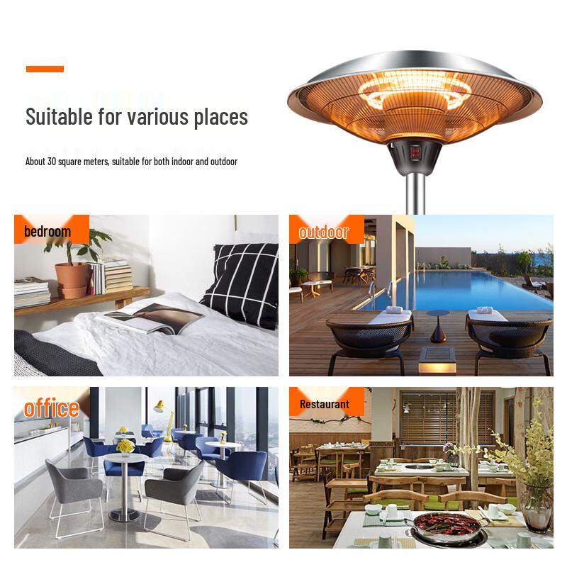 SEPAT SF-3000 Commercial Umbrella Carbon Fiber Electric Heater