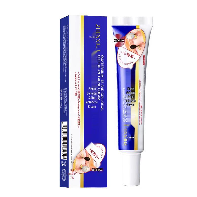 DAGO Colloidal Sulfur Acne Treatment Cream
