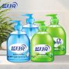 Blue Moon Antibacterial Hand Soap Value Pack
