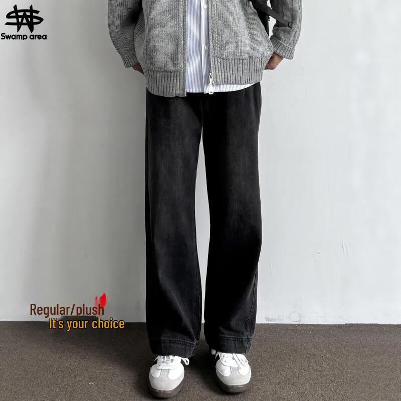 SWAMP AREA Men's American Retro Loose Straight Leg Jeans