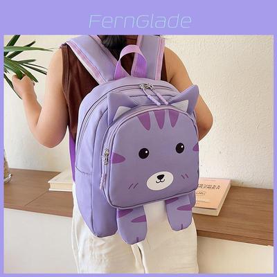 Ultra Lightweight Cute Animal Print Backpack For Kids Ages 4-6 With Large Capacity