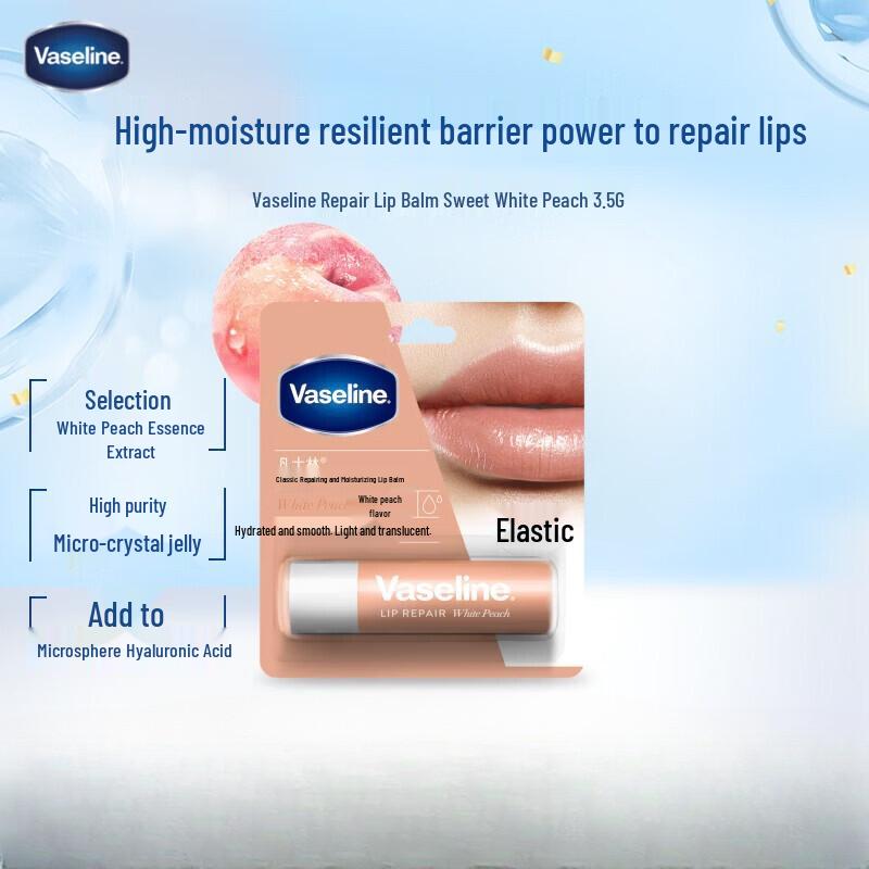 Vaseline White Peach Lip Balm