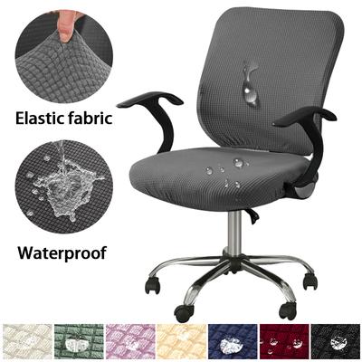 Office Chair Cover, Washable Elastic Seat Cover, Jacquard Computer Office Chair Cover, Universal Chair Covers, Swivel Chair Covers Set