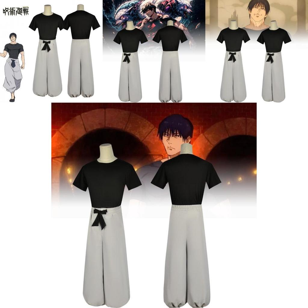 Cute Summer Cosplay Costume For Fujiguro Megumi With Polyester Fabric For Anime Fans