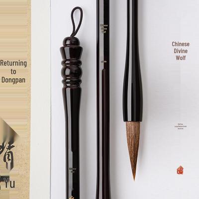 Chinese Divine Wolf Hair Calligraphy Brush Set – Medium Regular Script, Large, Medium, Small, Four Treasures for Beginners