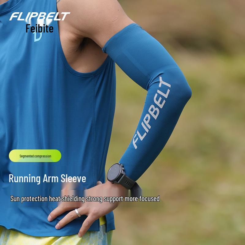 Feibite Compression 4.0 Sun Protection Arm Sleeves L