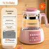 Single Layer Electric Kettle with Constant Temperature & Integrated Tea Maker