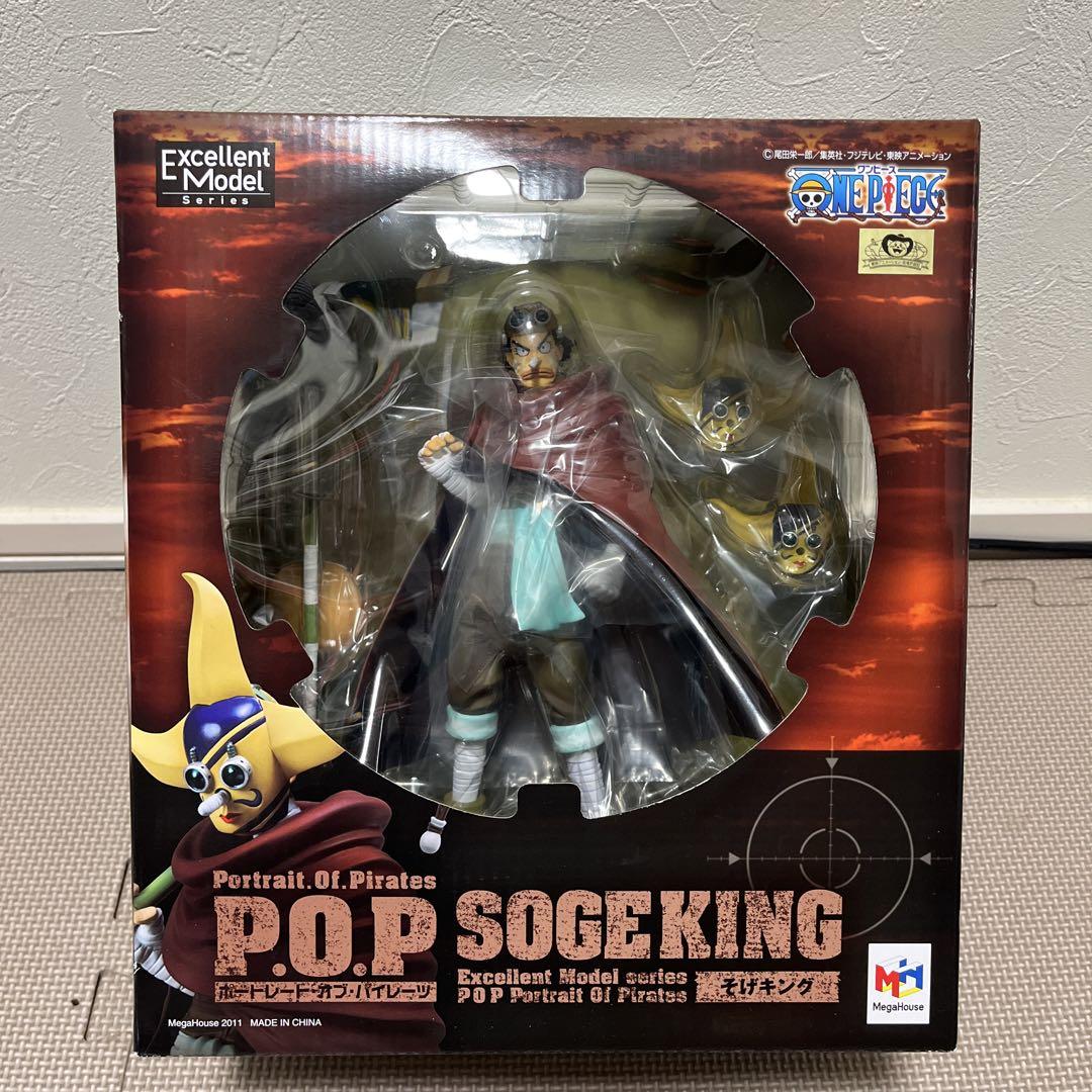 

[USED] POP Sogeking P.O.P SOGEKING Figure