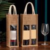 Windowed Burlap Red Wine Gift Bag Linen Tote Single Double Bottle Champagne Package Bags Wedding Favors For Guests