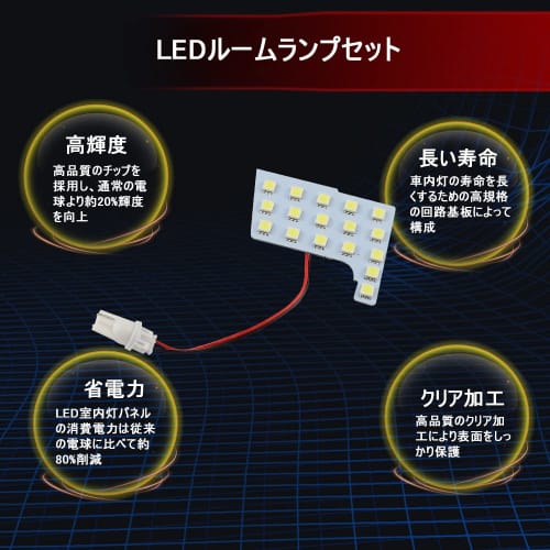 MAZERO LED Room Lamp Map Lamp Note E13 SNE13 Note Aura FE13 FSNE13 Exclusive White Interior Light Luggage Lamp Front Lamp Nissan NOTE AURA Accessories