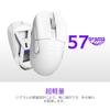 NZXT Lift Elite Wireless Gaming Mouse WHITE Lightweight 8K Polling Rate Wireless Gaming Mouse White MS0745 MS-101NW-02