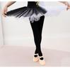 Plus Size Non-Slip Dance Socks for Spring/Summer - White 